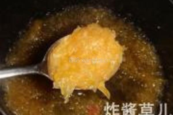 蜂蜜柚子茶的做法图解11