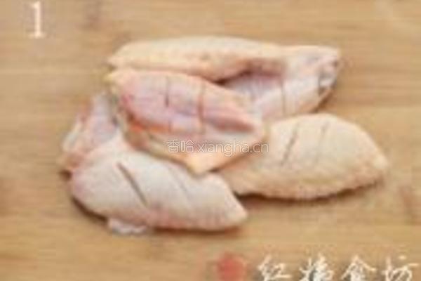 秘制飘香鸡翅的做法图解1