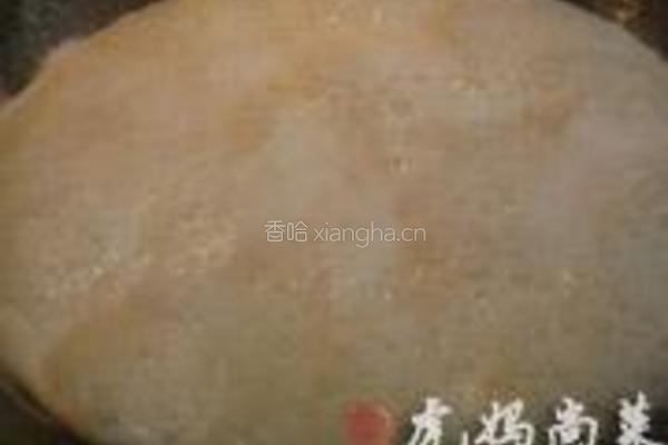 燕麦饼干的做法图解4