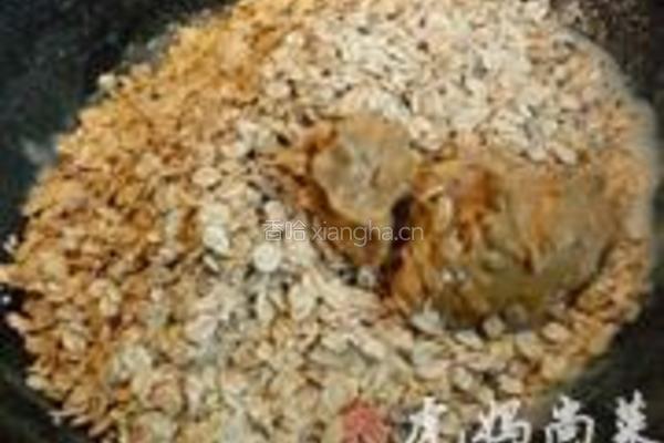 燕麦饼干的做法图解5