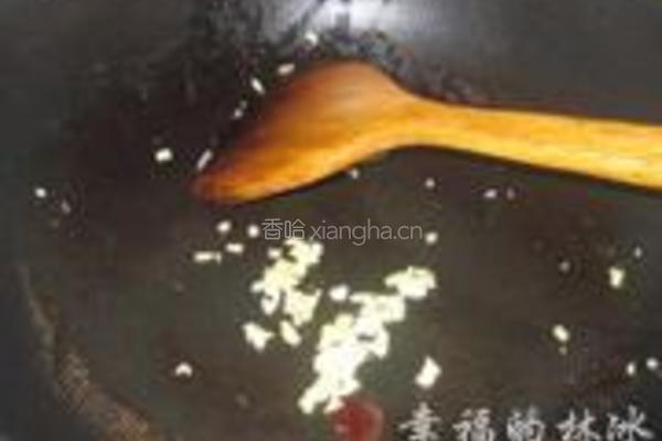 爱心肥肠的做法图解4
