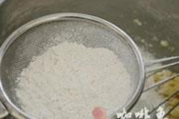 糖渍橙皮小饼干的做法图解3
