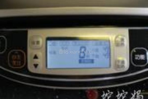 三鲜锅贴的做法图解5