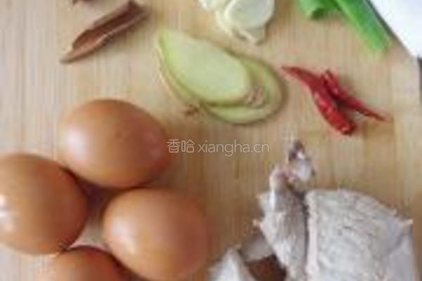 自制卤肉的做法图解1
