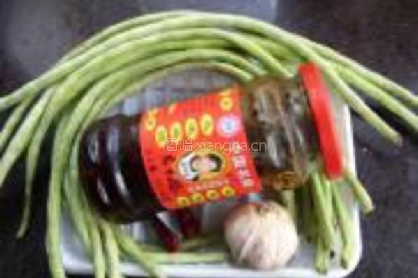 蒜豉长豆粒的做法图解1