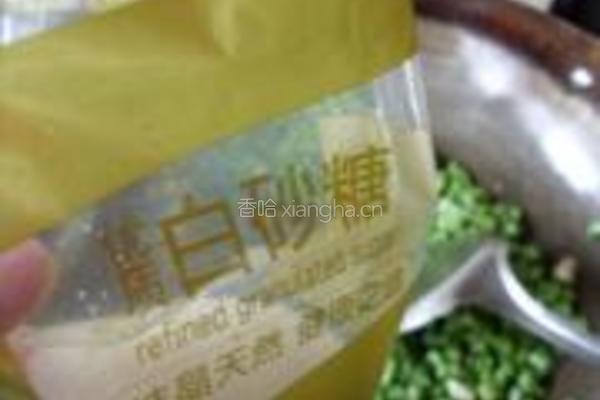 蒜豉长豆粒的做法图解7