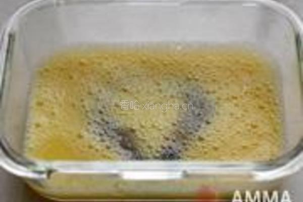 鲜虾肉松鸡蛋羹的做法图解4
