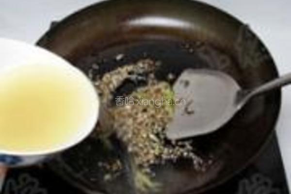 磨盘茄子的做法图解10