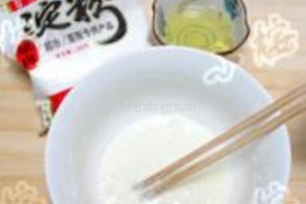 磨盘茄子的做法图解2