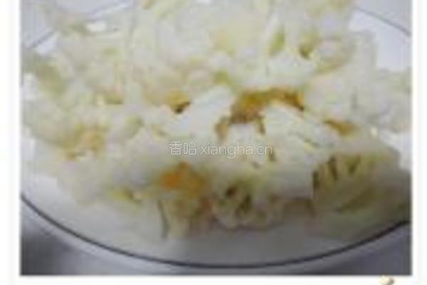 多彩菜花的做法图解1
