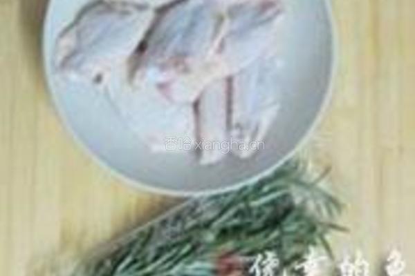 迷迭香鸡翅的做法图解1