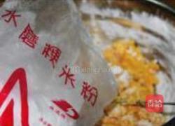 双色南瓜麻团的做法图解6