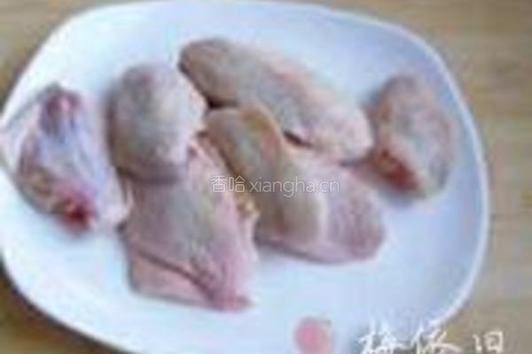 金桔焗鸡翅的做法图解1