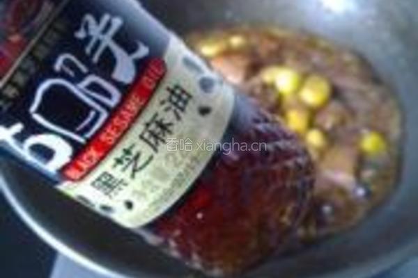 板粟烧鸡翅中的做法图解10