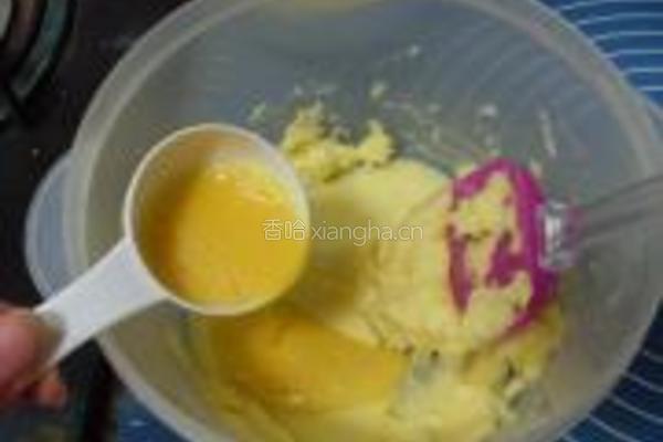 蔓越莓黄油饼干的做法图解4
