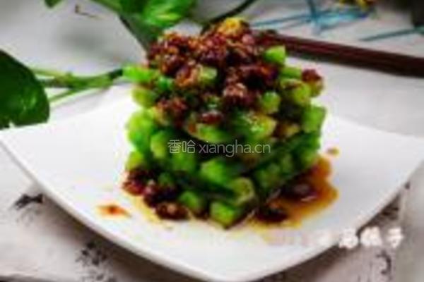 老干妈辣酱拌苦瓜的做法图解6
