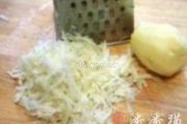 土豆糊塌子花样匹萨的做法图解1