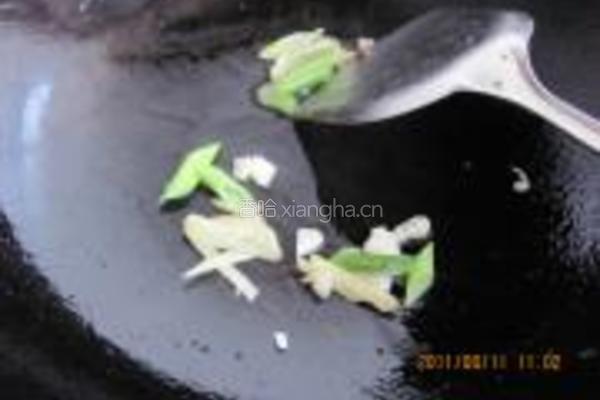 肉末茄子的做法图解5