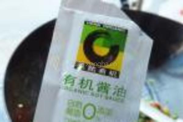 秋葵炒彩虹猫耳朵的做法图解9