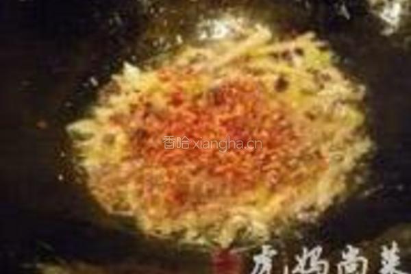 油淋鱼的做法图解5