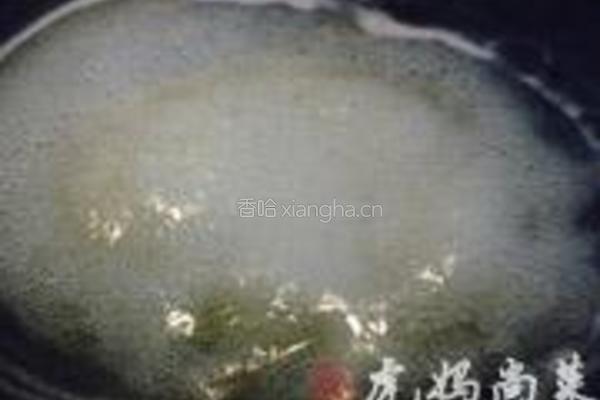 琥珀核桃仁的做法图解4