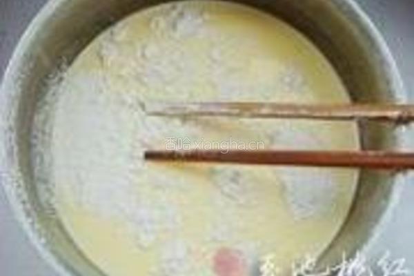 缤纷水果蛋挞的做法图解3
