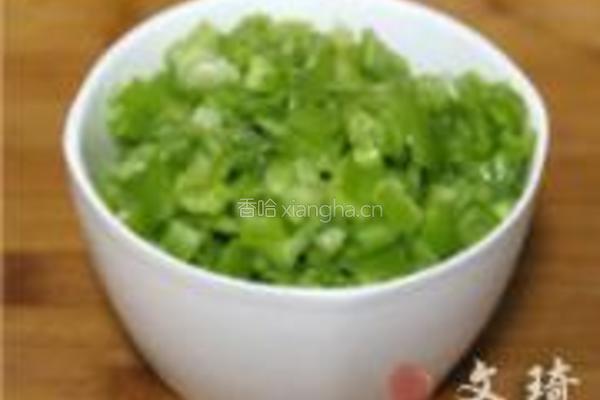 辣茄包的做法图解6