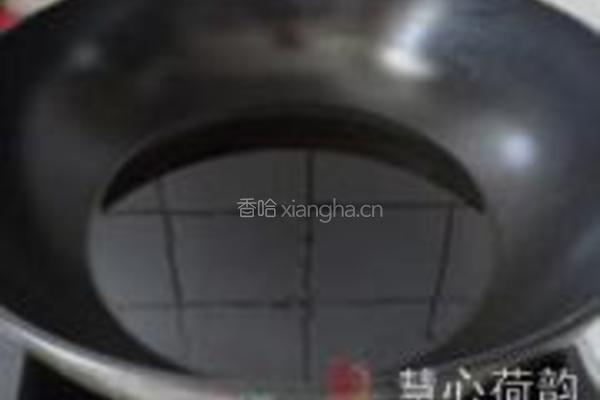 油柿子的做法图解23