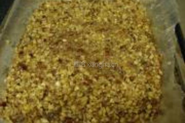 坚果能量球的做法图解3