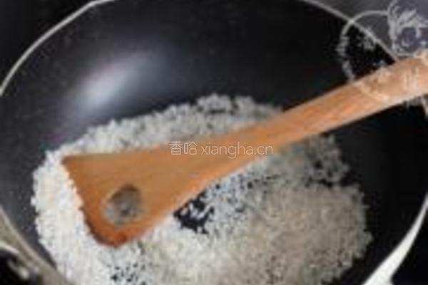 炒米粥的做法图解1