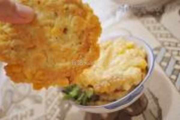 鸡蛋玉米豆渣饼的做法图解9