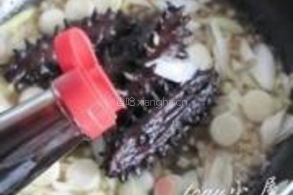 葱爆海参的做法图解8