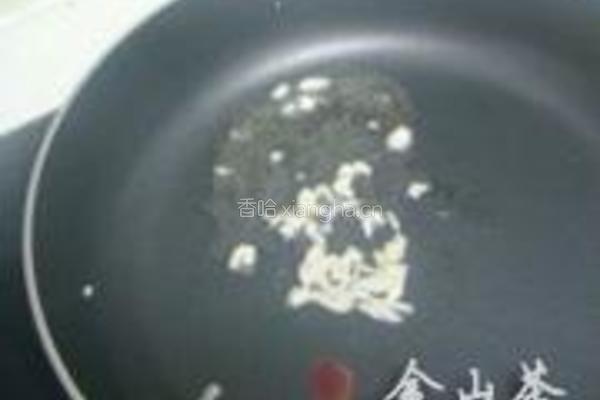 烧茄子的做法图解3