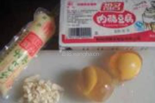日本豆腐变蛋汤的做法图解1