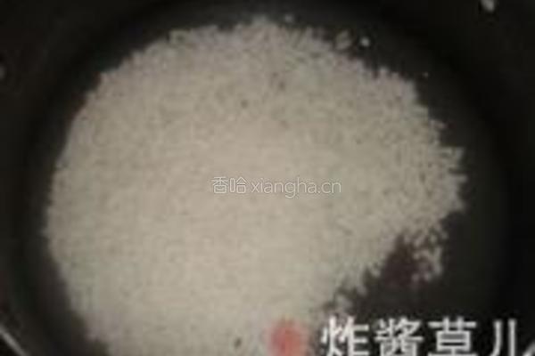 阿胶枸杞西米露的做法图解2