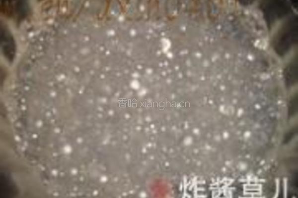 阿胶枸杞西米露的做法图解4