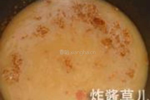 阿胶枸杞西米露的做法图解5