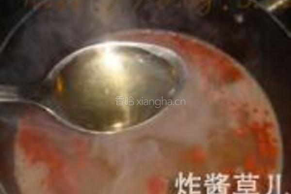 阿胶枸杞西米露的做法图解7