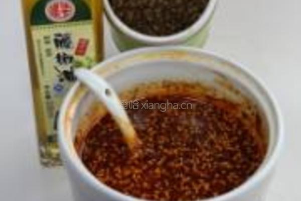 吉祥如意上上签的做法图解5