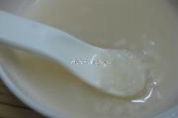 白术砂仁粥的做法图解6