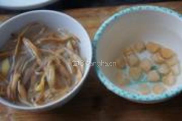 番茄蛋汤的做法图解3