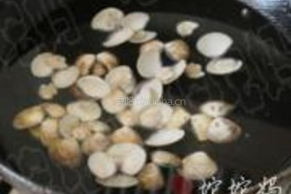 文蛤炖蛋的做法图解3