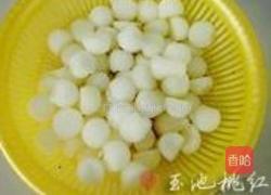 橙汁冬瓜球的做法图解1