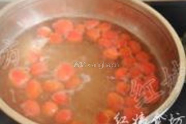 冰镇小番茄的做法图解8