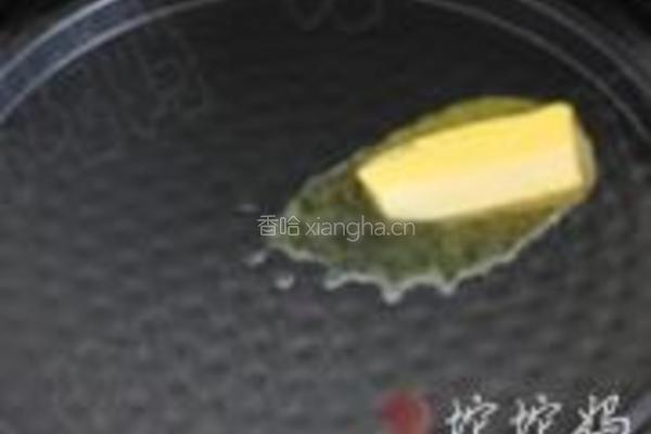 法式黑椒牛排的做法图解3