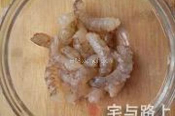 萝卜丝鲜虾煎饼的做法图解1