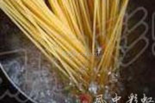 鱼香意大利面的做法图解3
