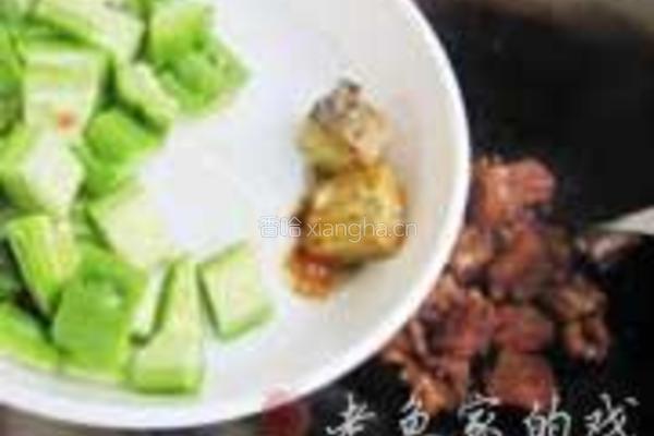 腐乳苦瓜烧排的做法图解3