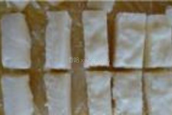 椰香雪花糕的做法图解9