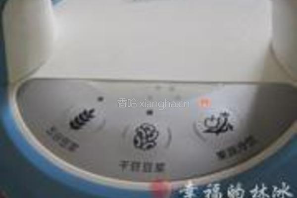 浆高粱粑粑的做法图解2